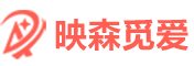 映森覓愛